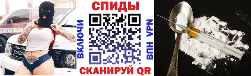 Купить  Кедровый  Амфетамин VHQ 
