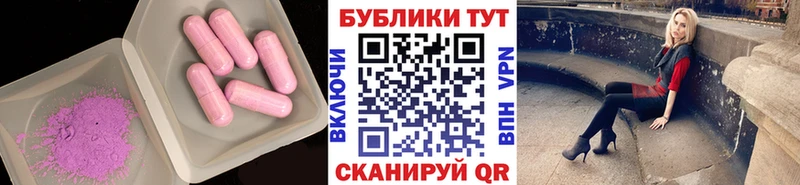 Экстази Punisher Кедровый