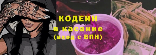 наркотики Дмитриев