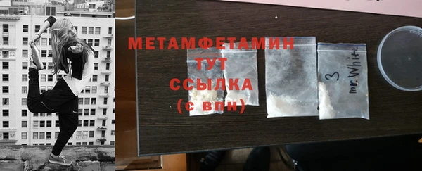 мяу мяу мука Ельня