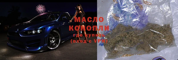 мяу мяу мука Ельня