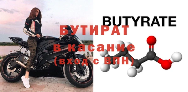 марки lsd Елабуга