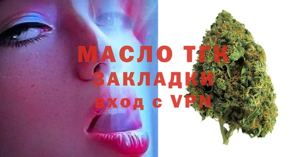 марки lsd Елабуга
