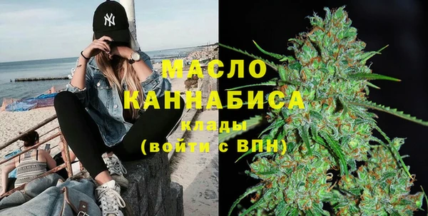 кокс Елизово