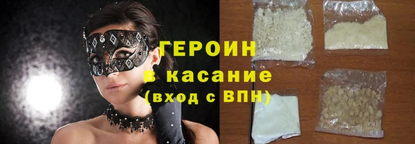 марки lsd Елабуга