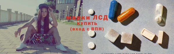 мяу мяу мука Ельня