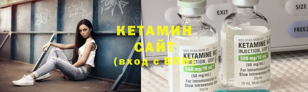 марки lsd Елабуга