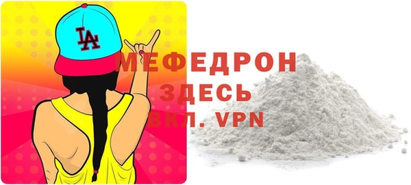 кокс Елизово