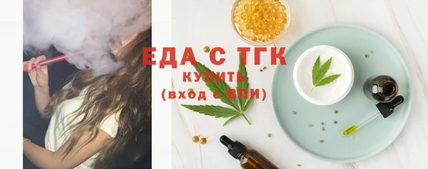 марки lsd Елабуга