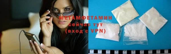 альфа пвп Дмитровск
