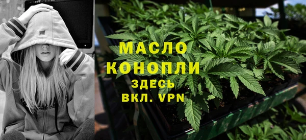 марки lsd Елабуга
