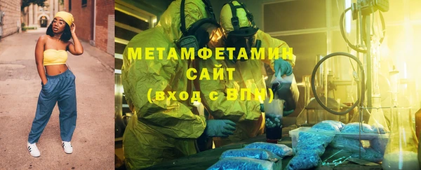 марки lsd Елабуга