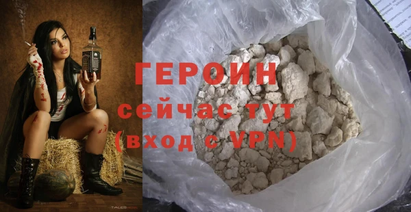 кокс Елизово