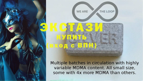 кокс Елизово