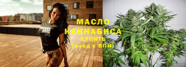 мяу мяу мука Ельня