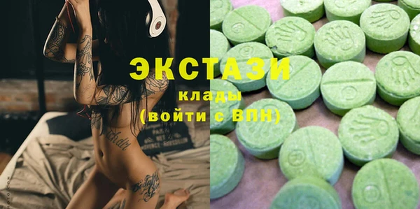 наркотики Дмитриев