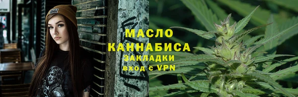 кокс Елизово